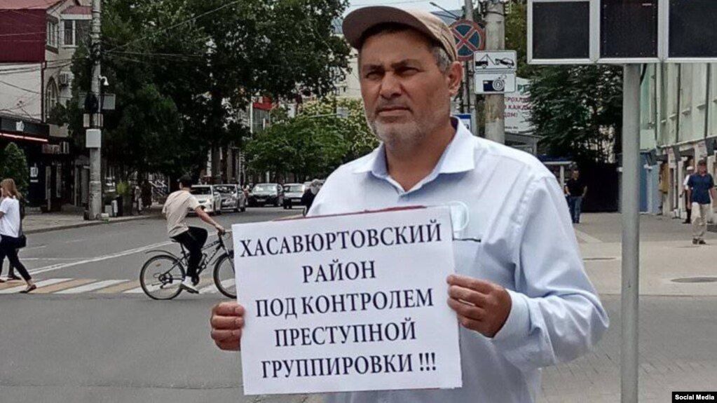 The Supreme Court of Dagestan Upholds Activist Eduard Ataev's Sentence